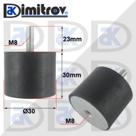 Антивибрационен тампон М 8 х Ø 30 х 30 mm